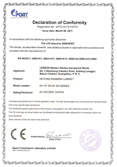 Certificate 01