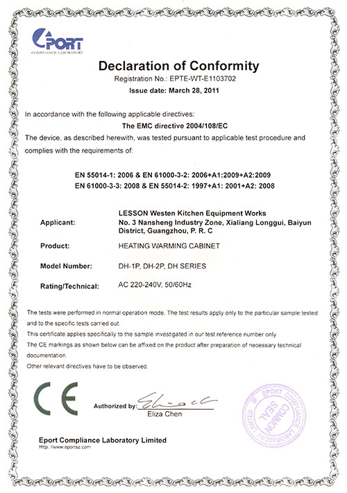 Certificate 02