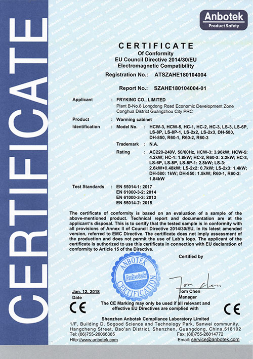 Certificate 03